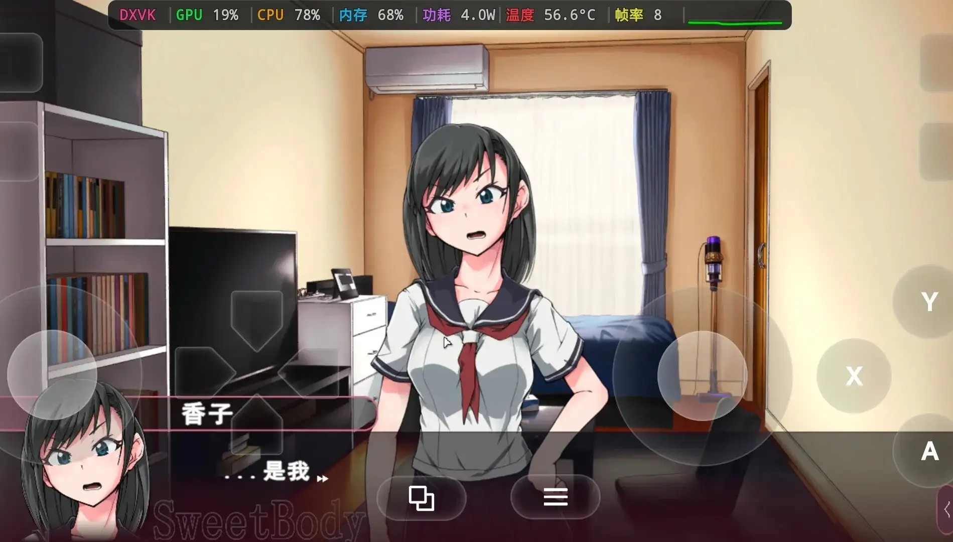 图片[10]-百宝袋