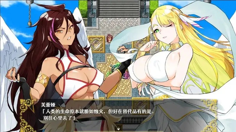 图片[5]-百宝袋