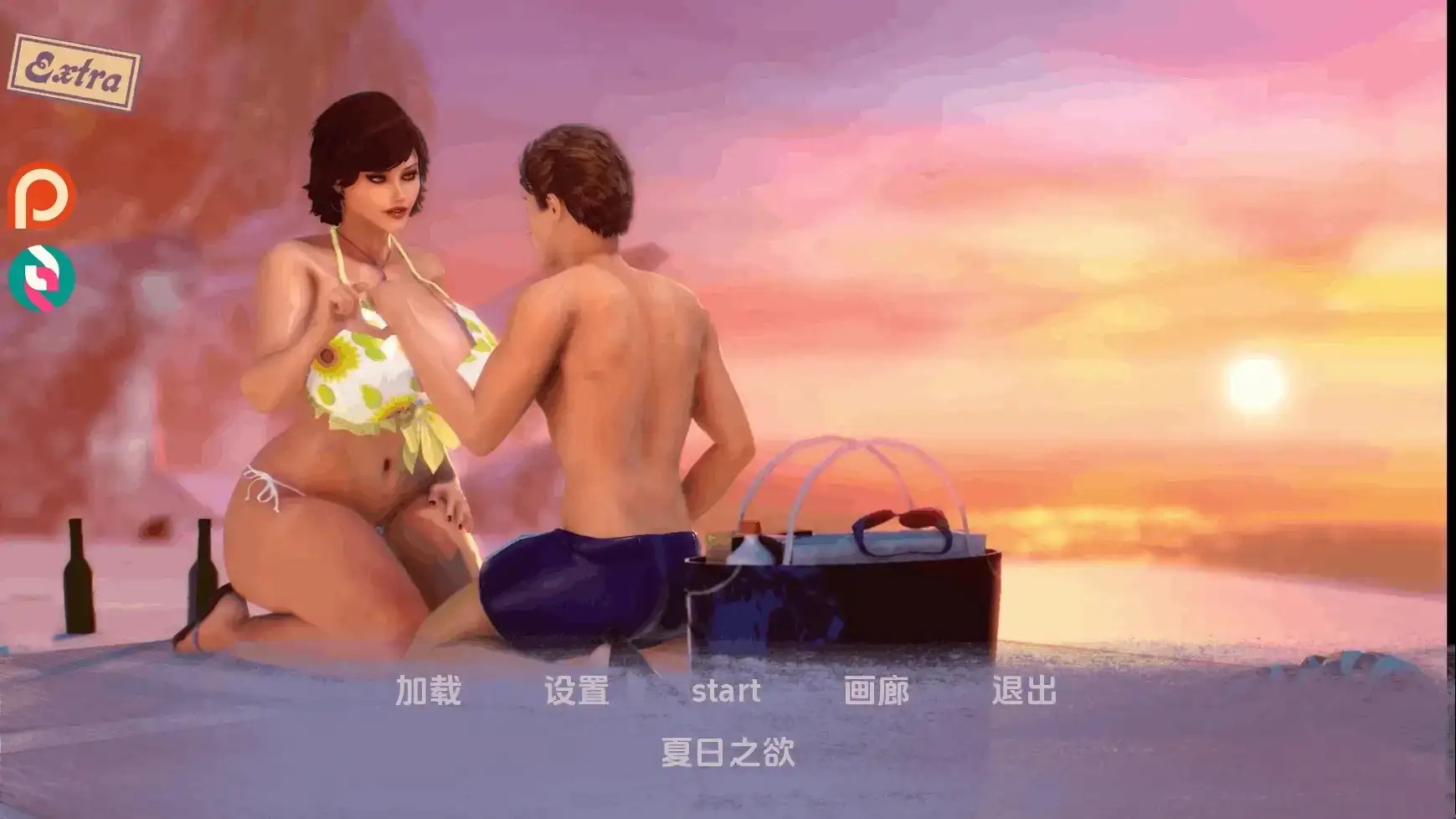 图片[6]-百宝袋