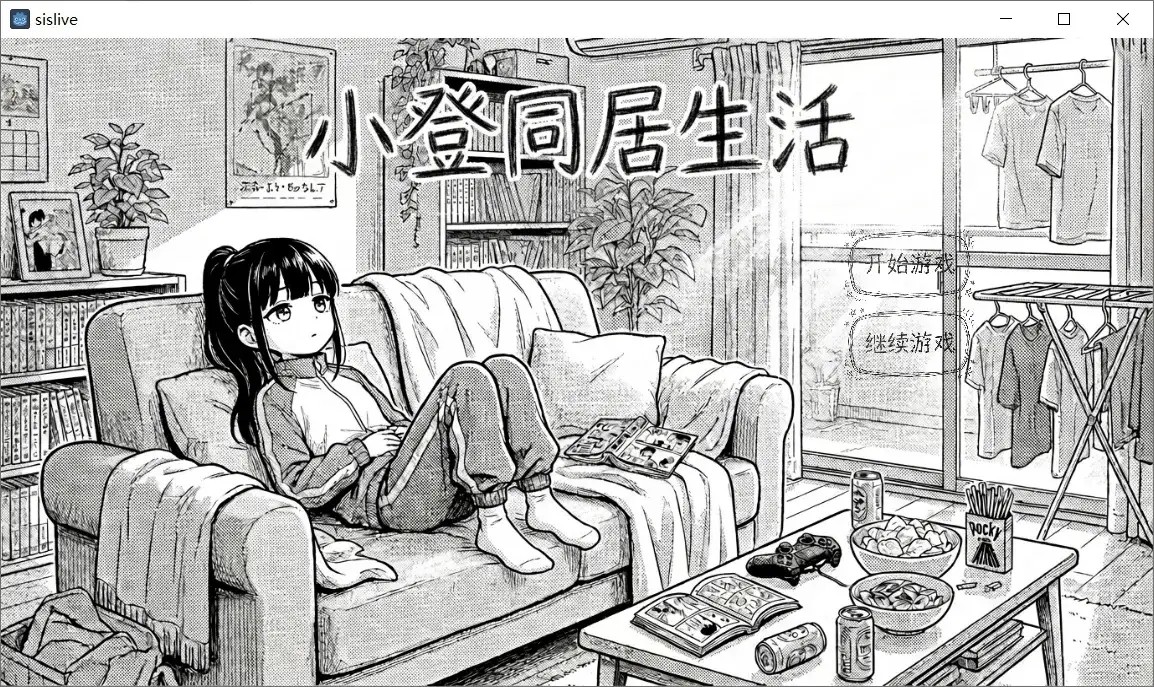 图片[10]-百宝袋