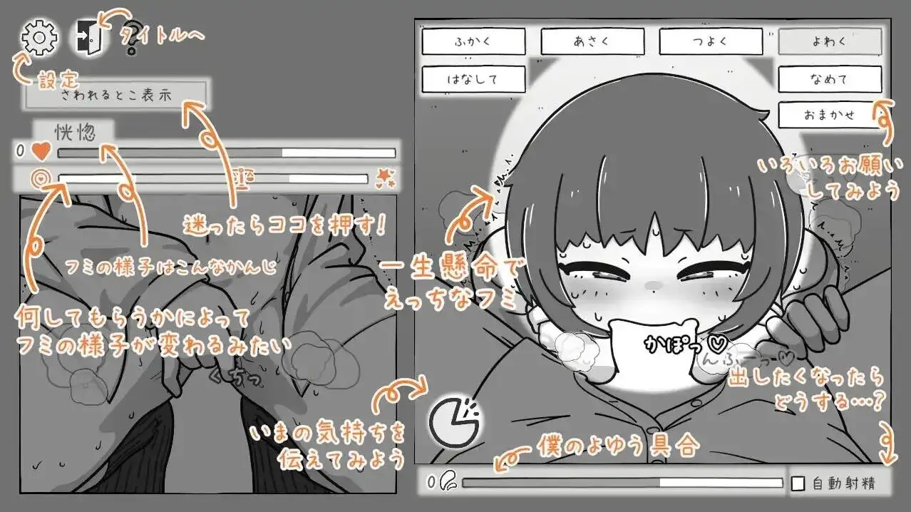 图片[7]-百宝袋