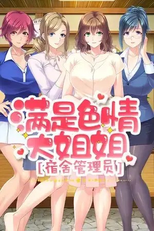 图片[8]-百宝袋