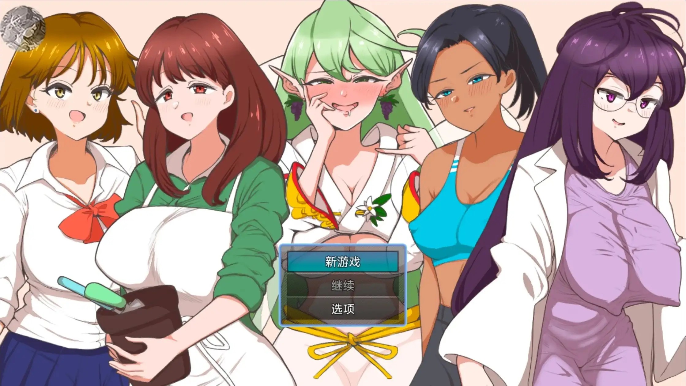 图片[8]-百宝袋