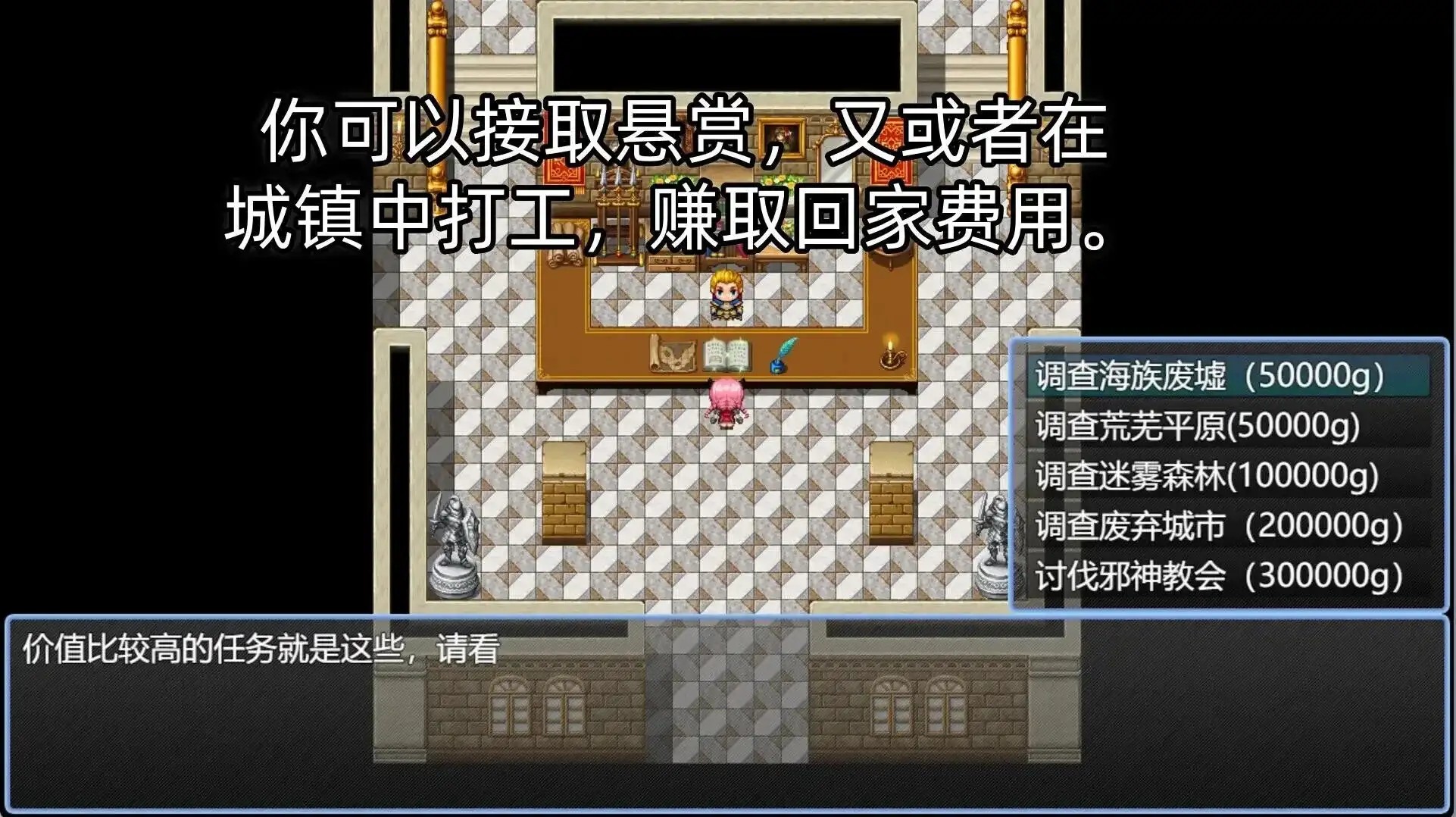 图片[9]-百宝袋