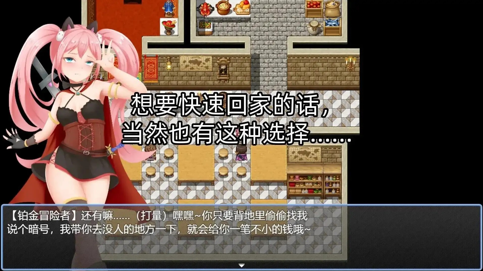 图片[10]-百宝袋