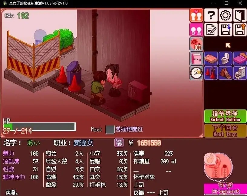 图片[4]-百宝袋