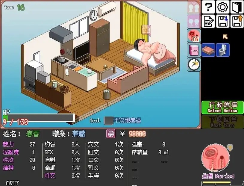 图片[5]-百宝袋