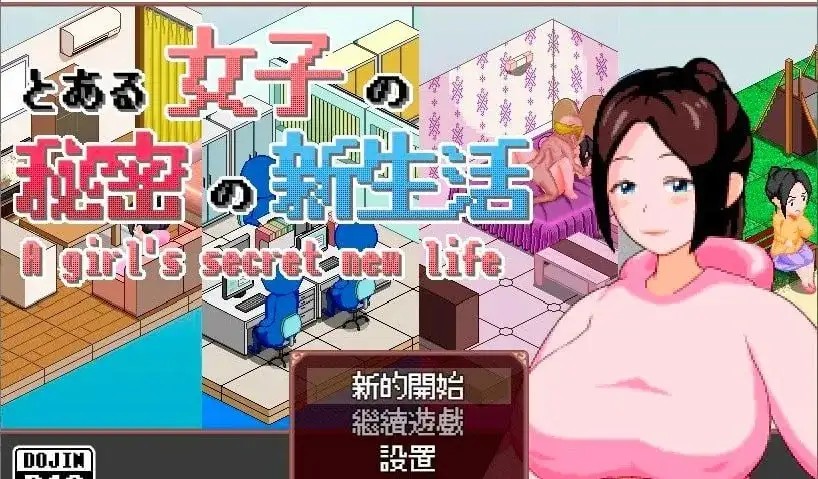 图片[9]-百宝袋