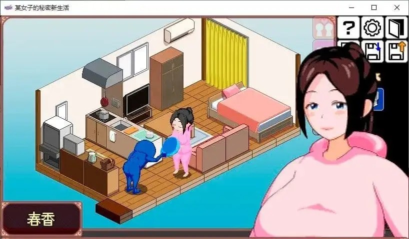 图片[11]-百宝袋
