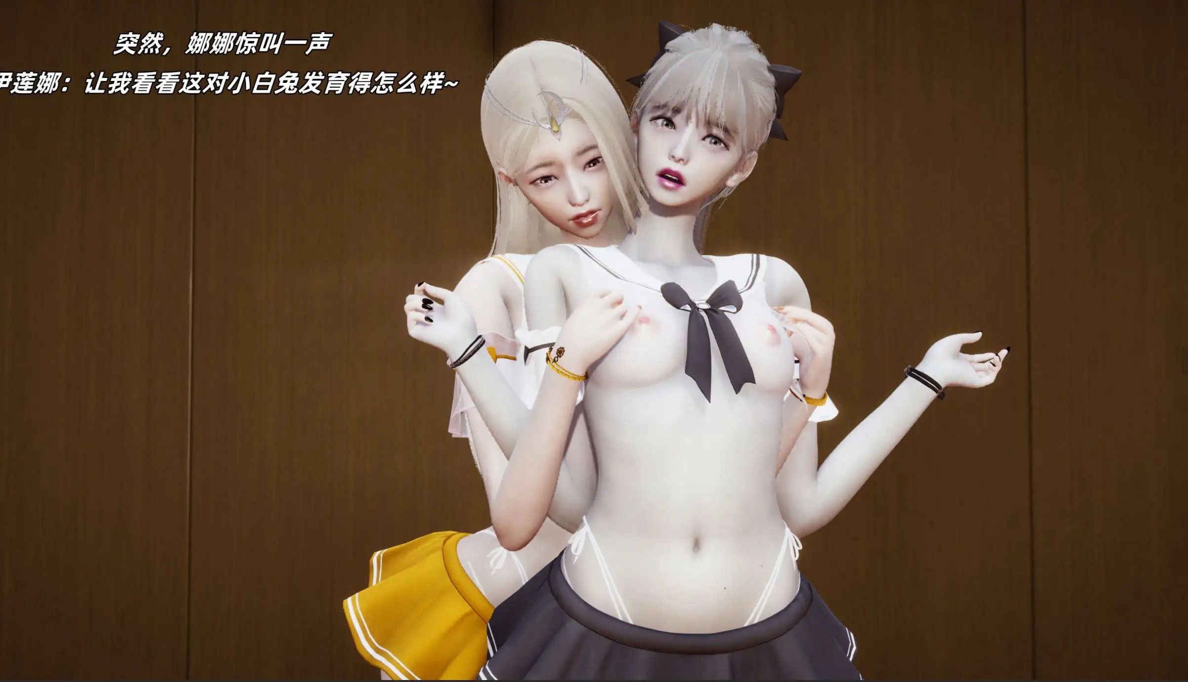 图片[3]-【3D/全彩/无修】女子杀手小队01-03【220M】