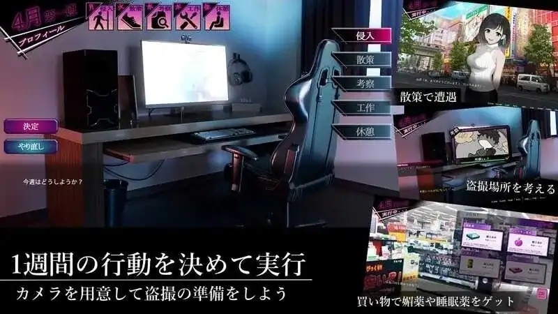 图片[13]-百宝袋