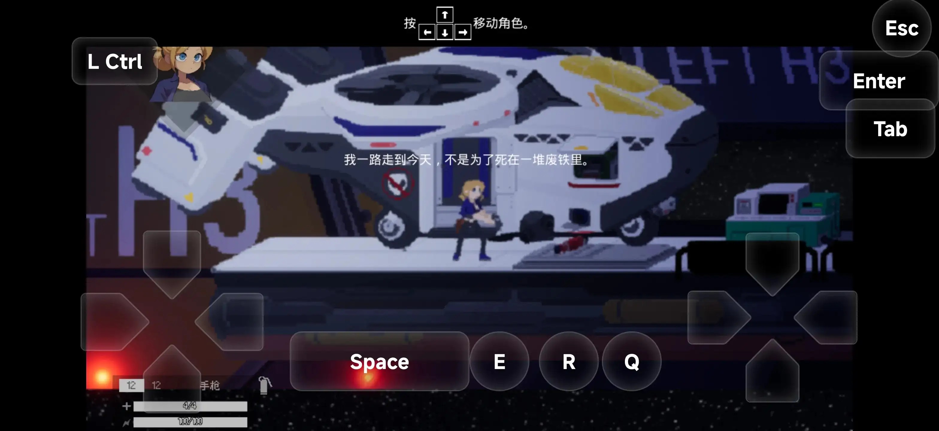 图片[8]-百宝袋