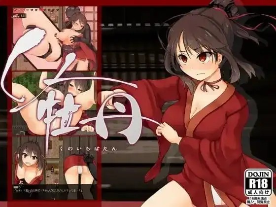 图片[1]-百宝袋