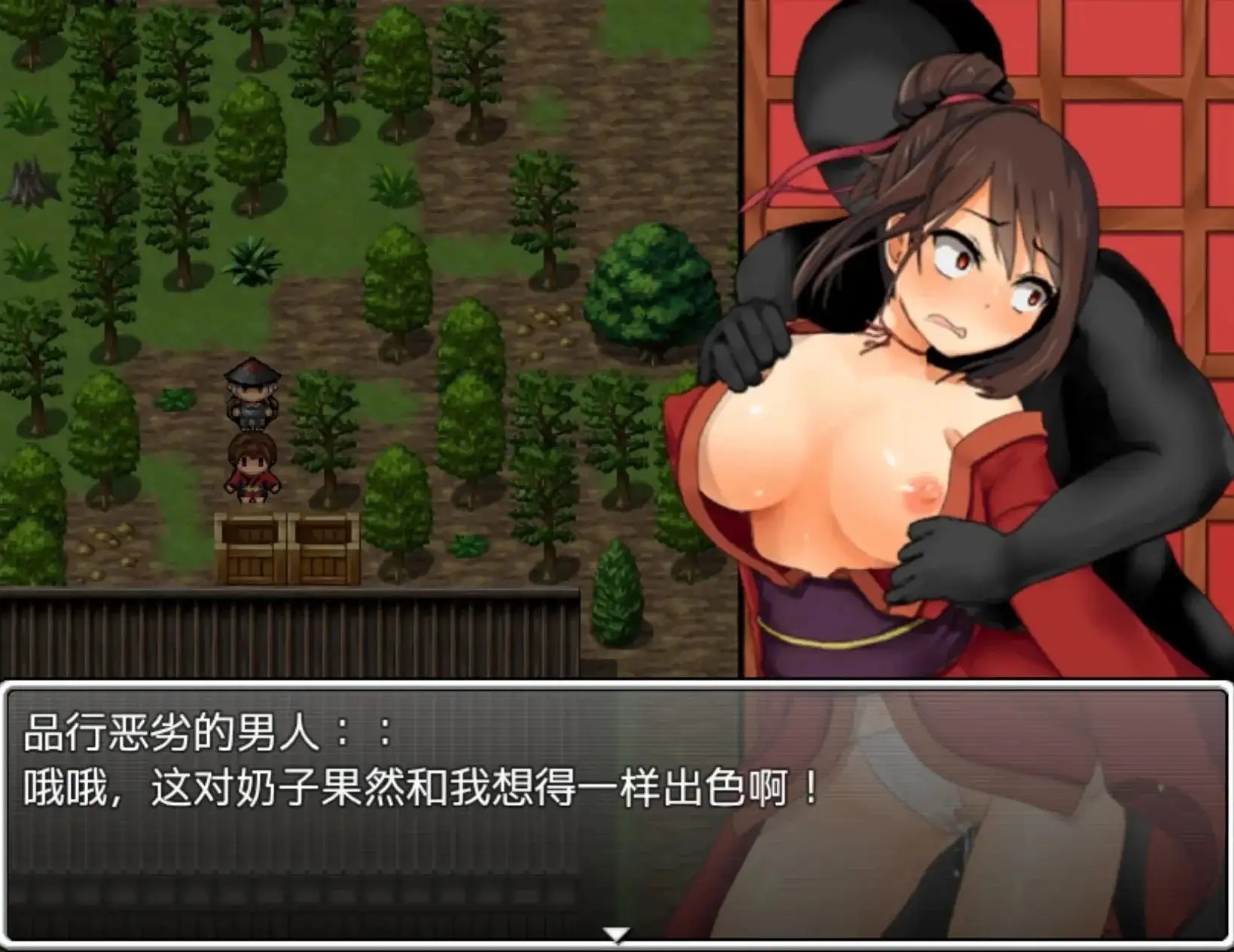 图片[4]-百宝袋