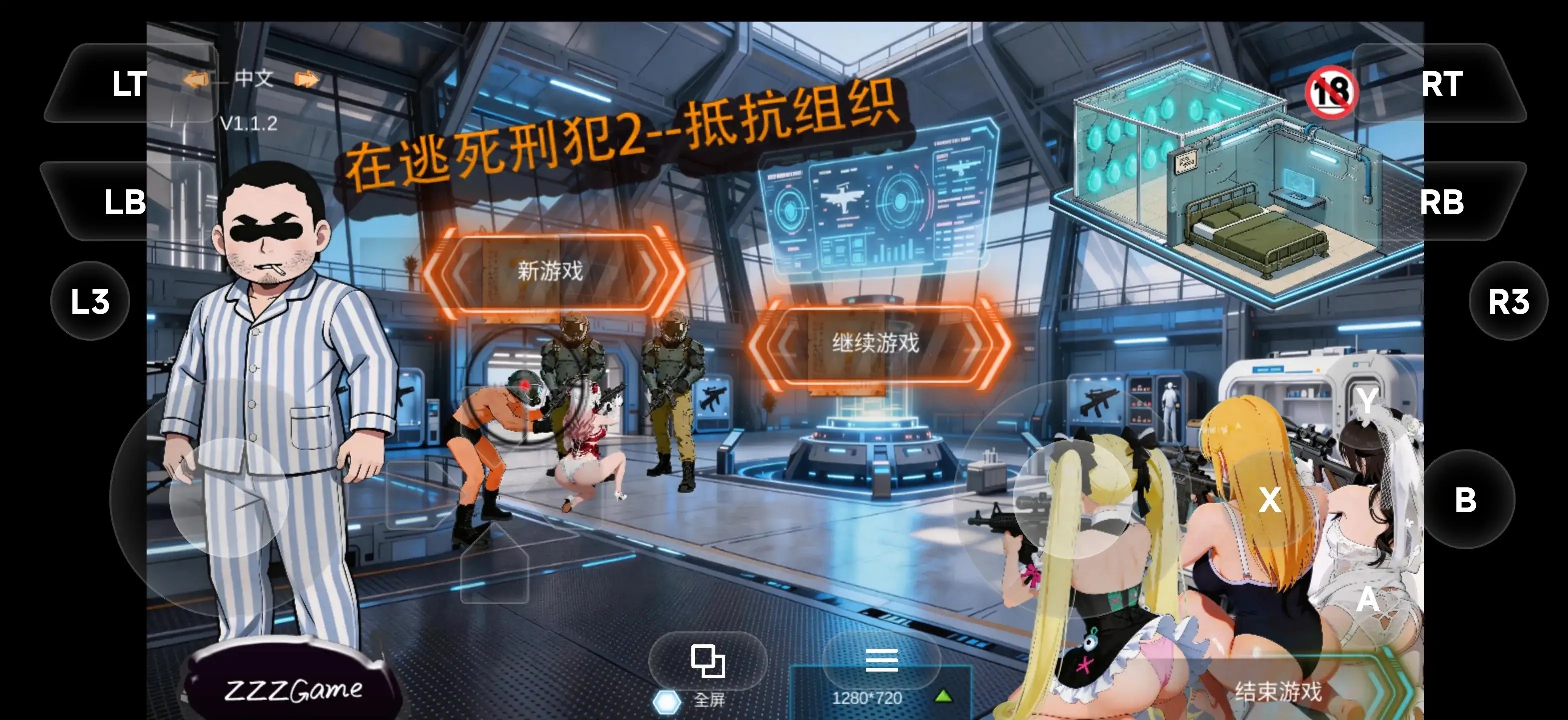 图片[15]-百宝袋