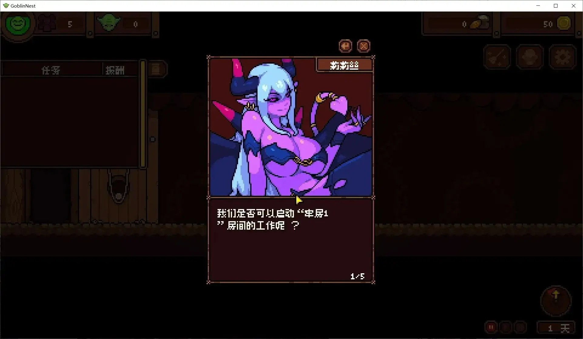 图片[11]-百宝袋