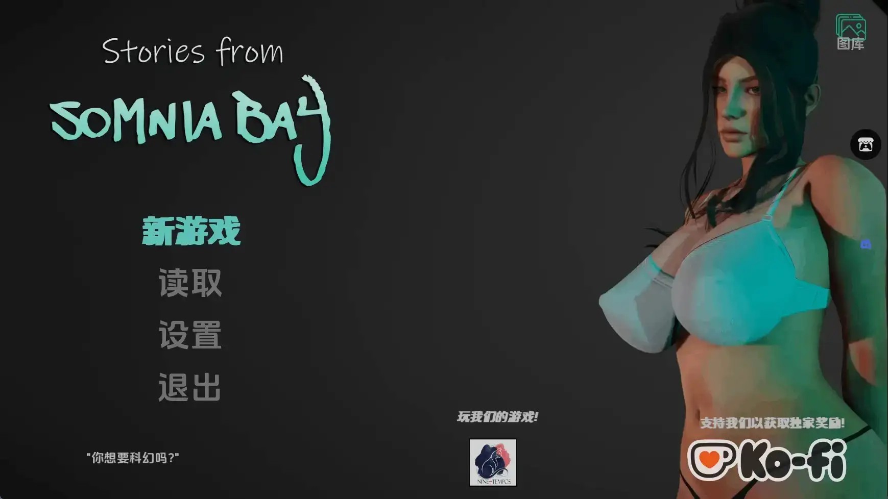 图片[4]-百宝袋