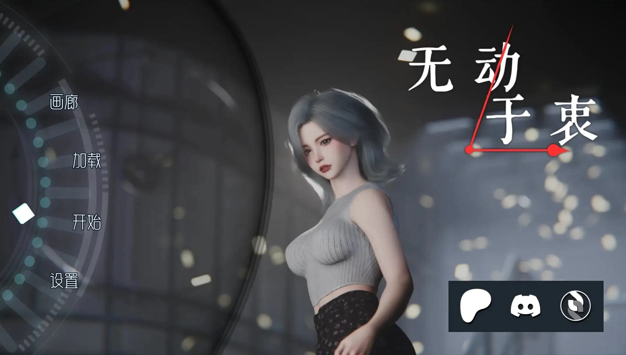 图片[6]-百宝袋