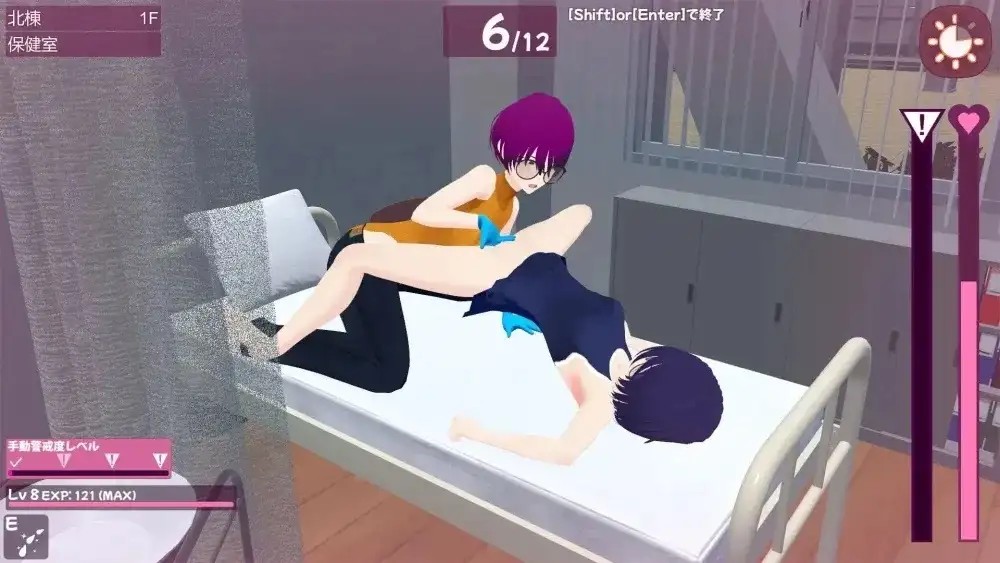 图片[7]-百宝袋