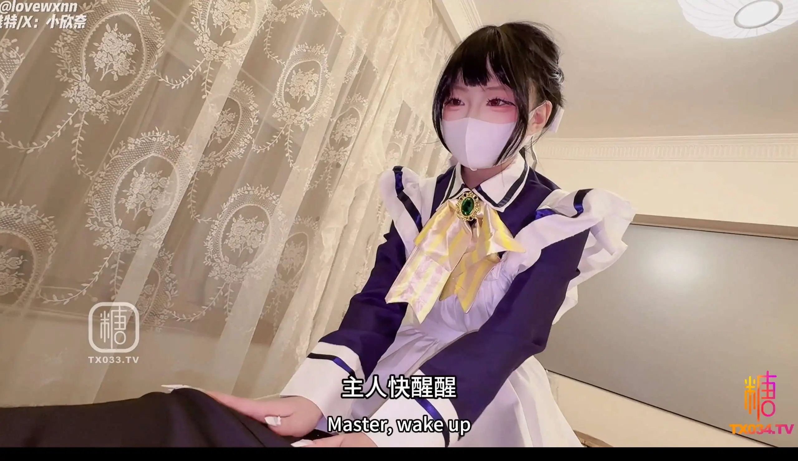图片[10]-跨次元萝莉枣子妹妹，简直嫩到没边，玩弄白虎嫩穴，让白嫩小巧萝莉枣子姐实现你的性幻想吧，粉嫩穴猛夹肉棒侍奉中出