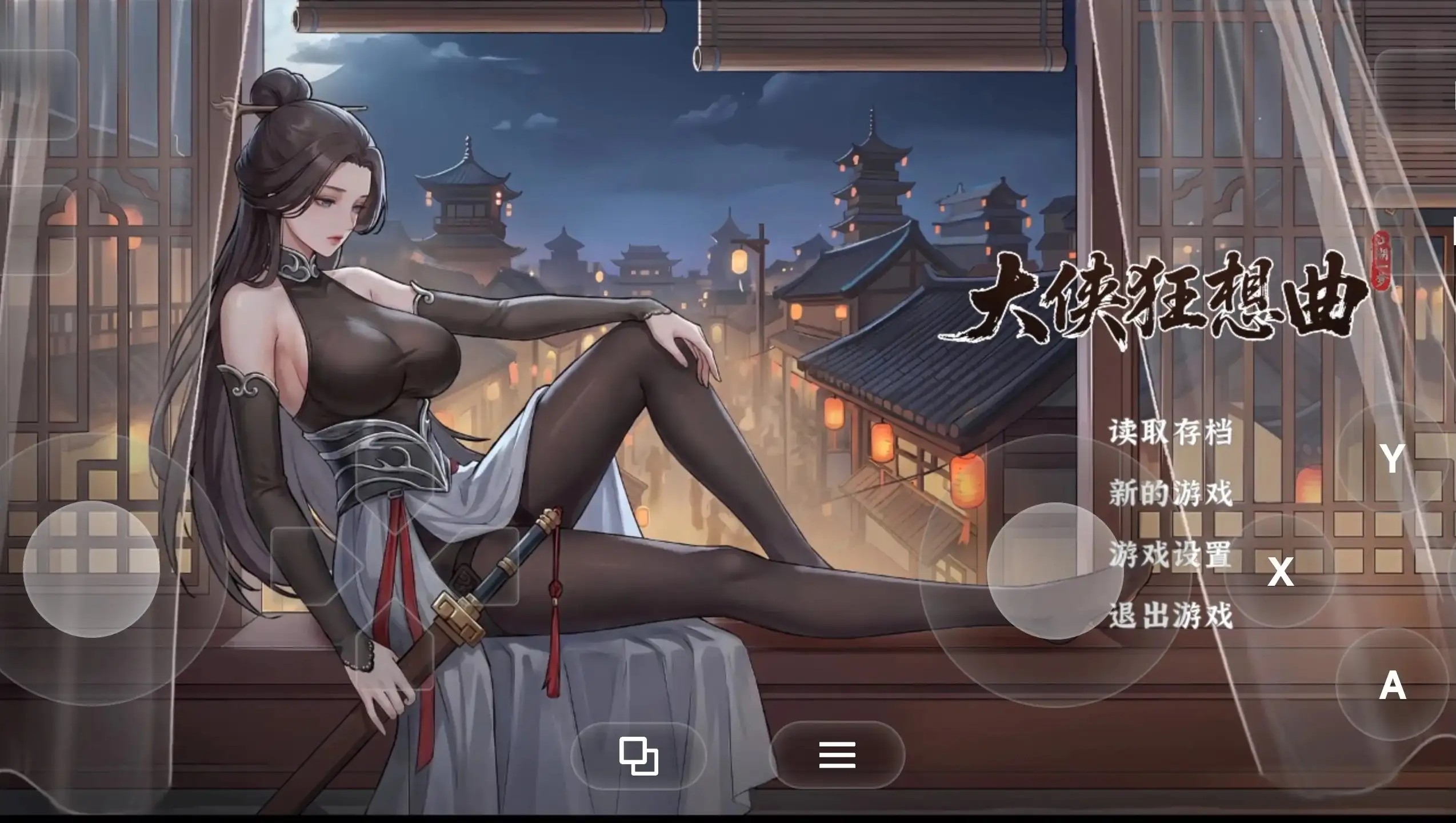 图片[1]-百宝袋