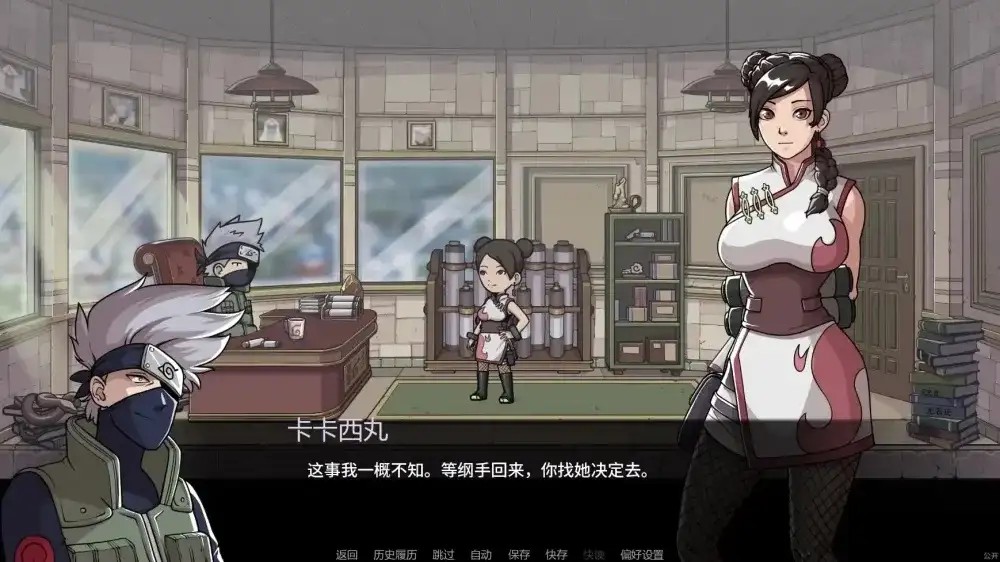 图片[8]-百宝袋