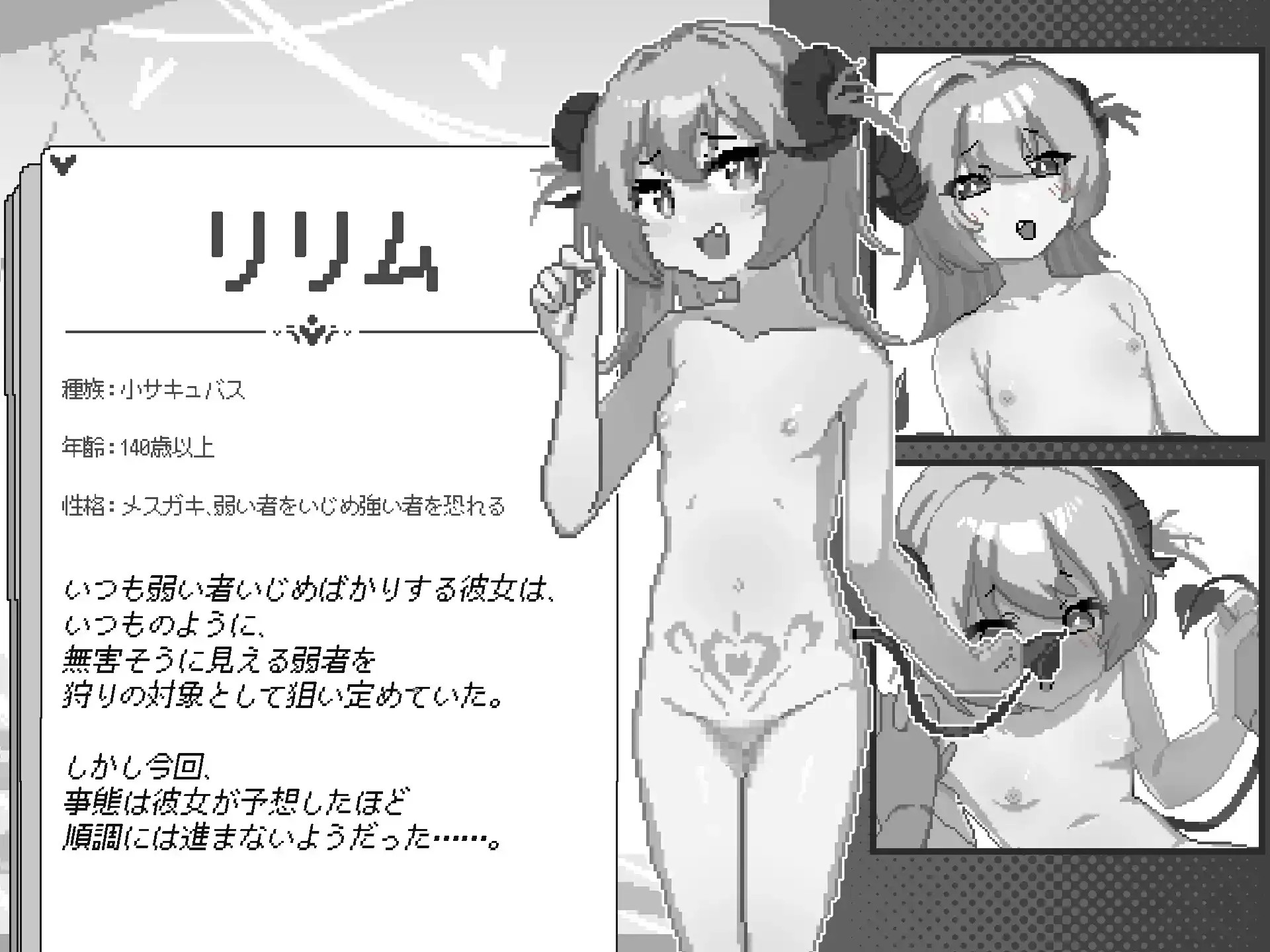 图片[4]-百宝袋