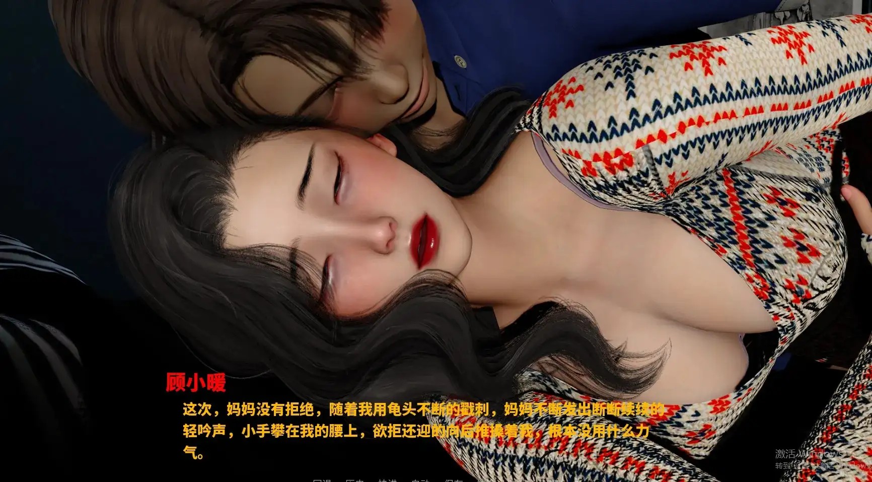 图片[5]-百宝袋