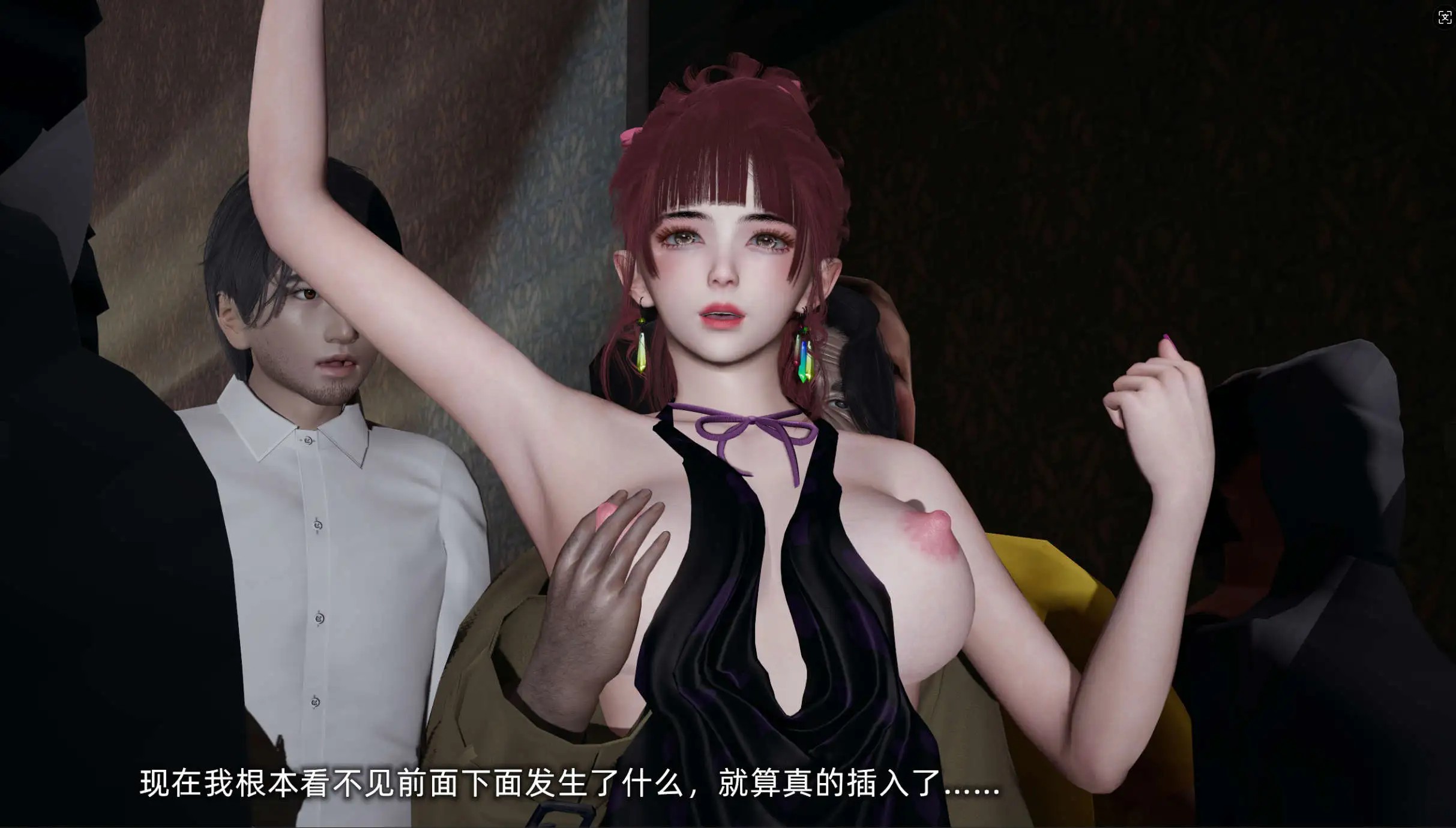 图片[10]-【3D/全彩/无修】我的迟钝女友小维 01-13【3.7G】