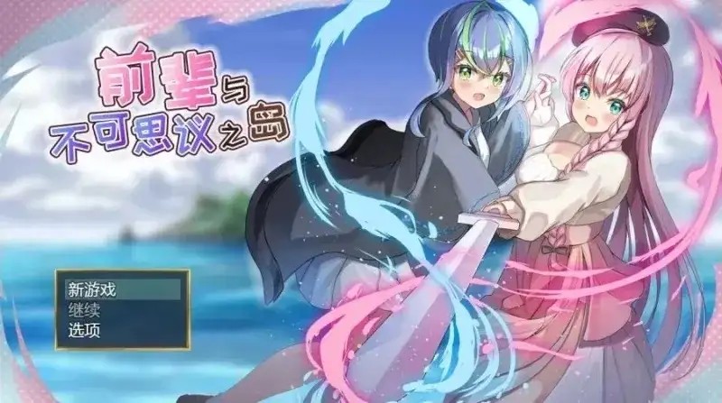 图片[13]-百宝袋