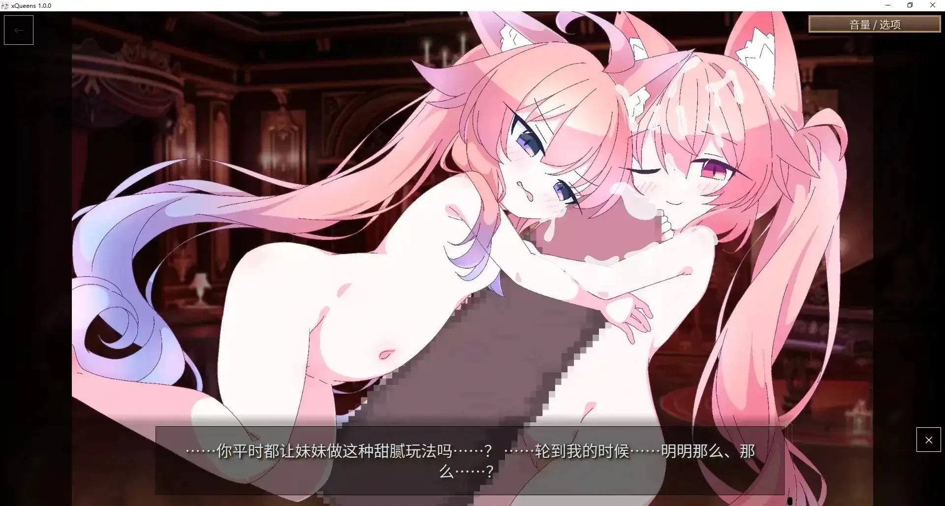 图片[1]-百宝袋