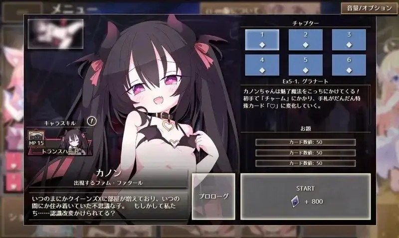 图片[11]-百宝袋