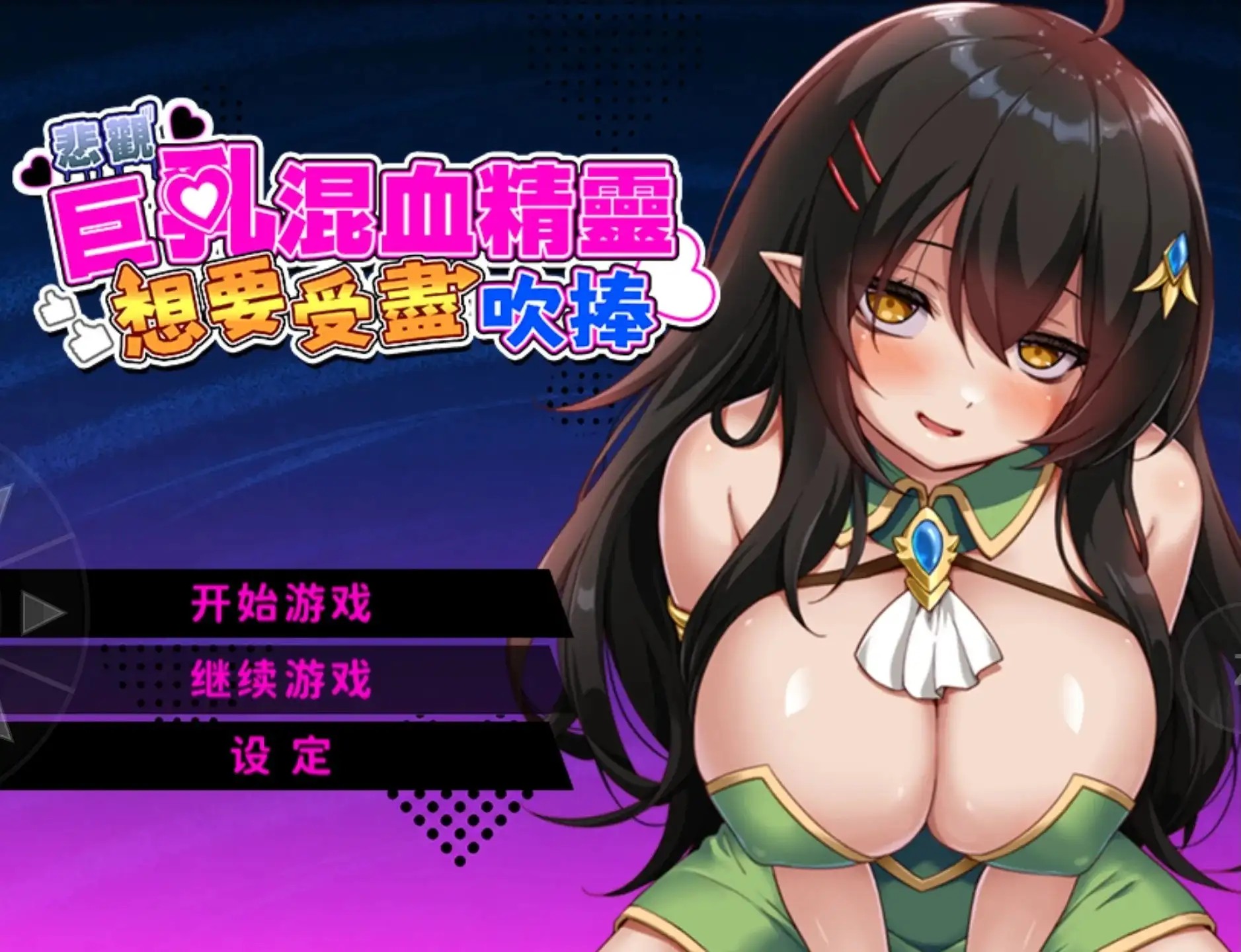 图片[15]-百宝袋