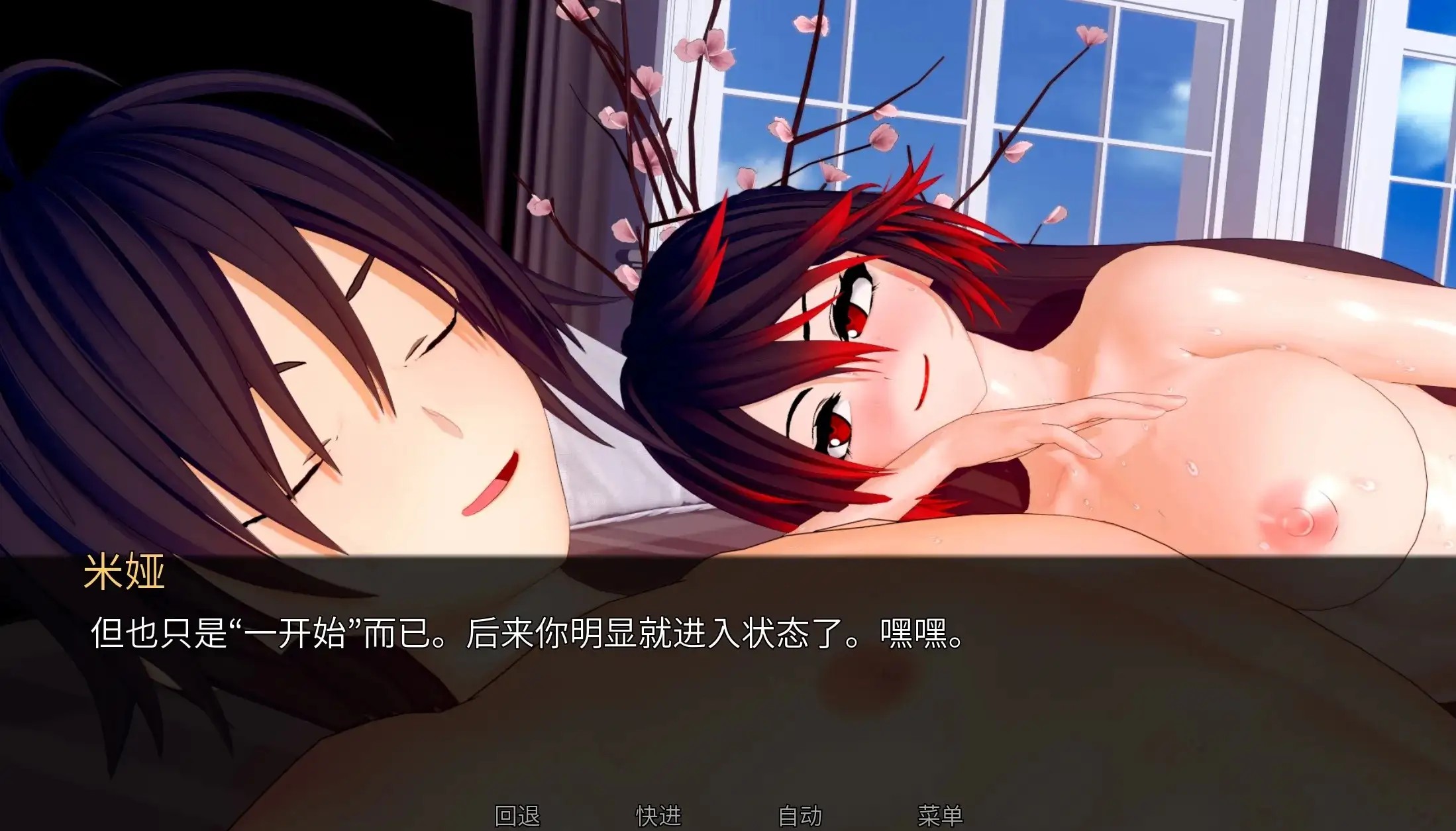 图片[3]-百宝袋