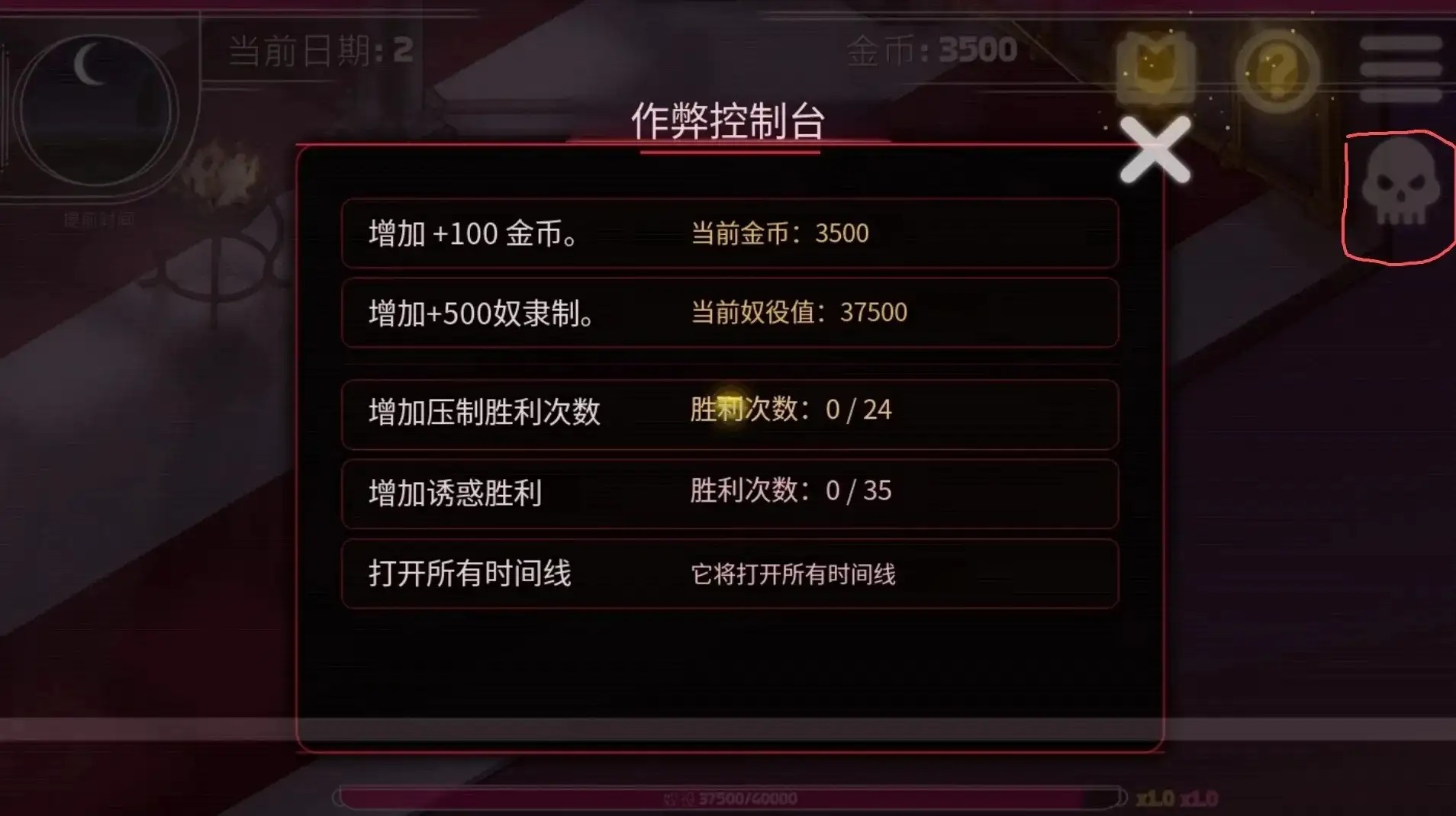 图片[15]-百宝袋