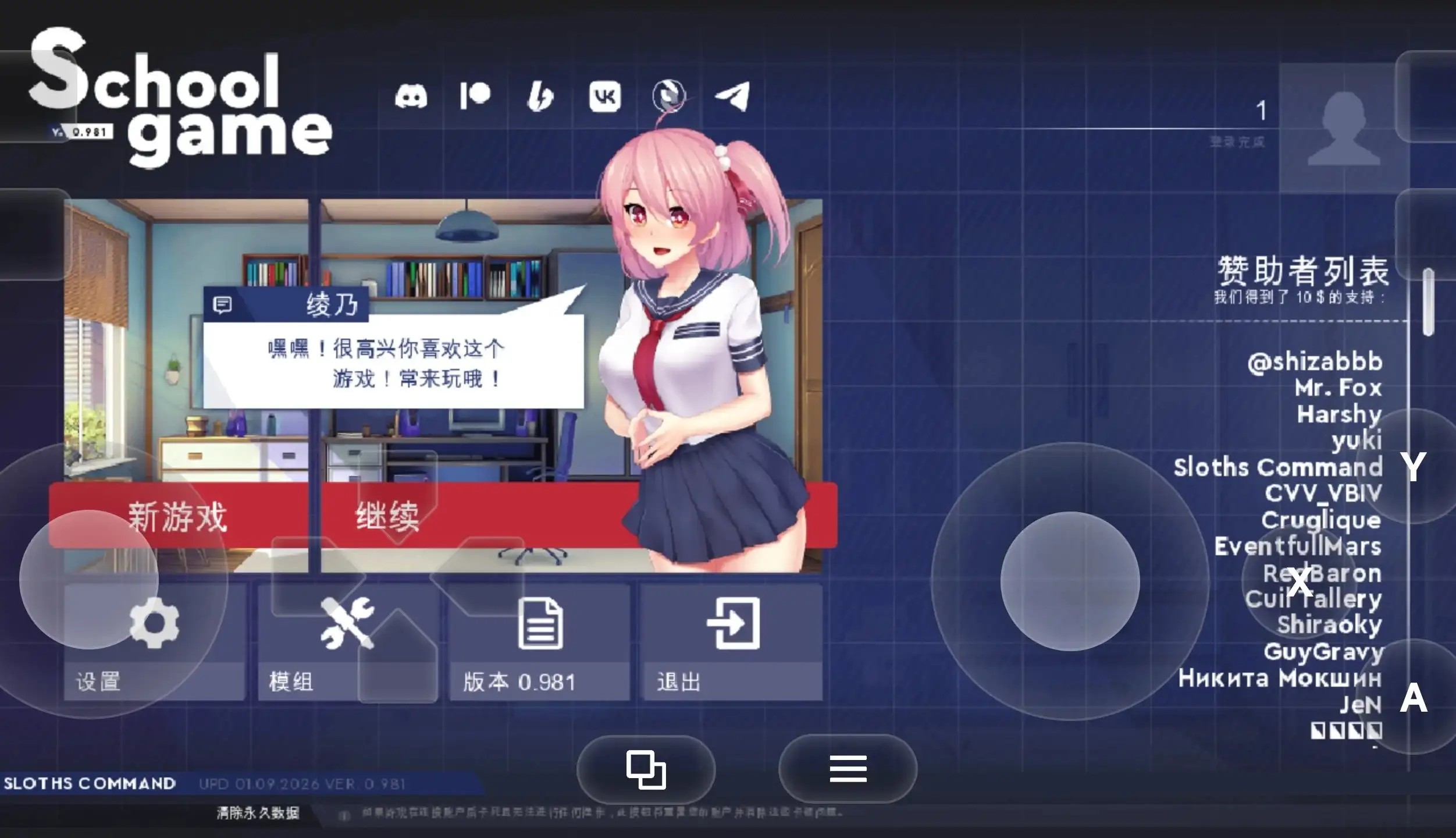 图片[15]-百宝袋