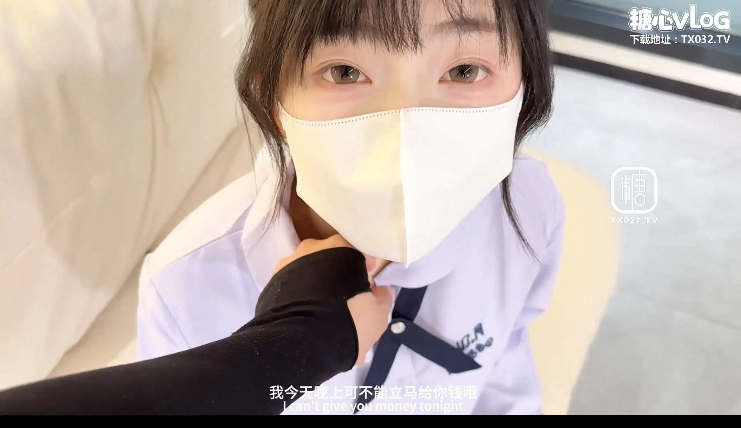 图片[8]-巨乳小学妹求包养，遇到色情导员，开腿自慰玩弄嫩穴，翘屁屁挨炮，中出淫穴