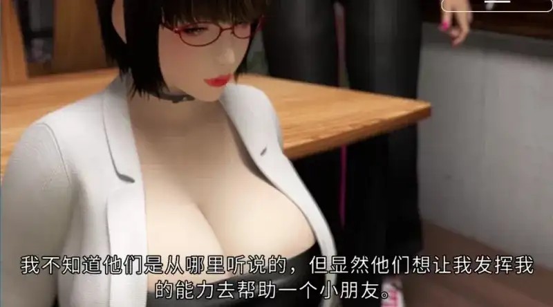 图片[5]-百宝袋
