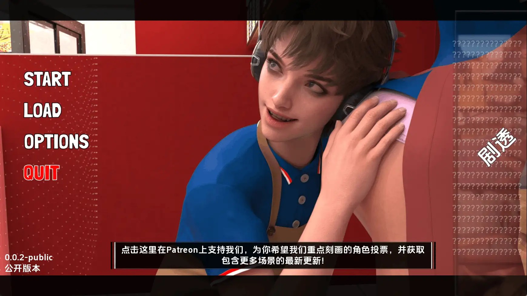 图片[13]-百宝袋