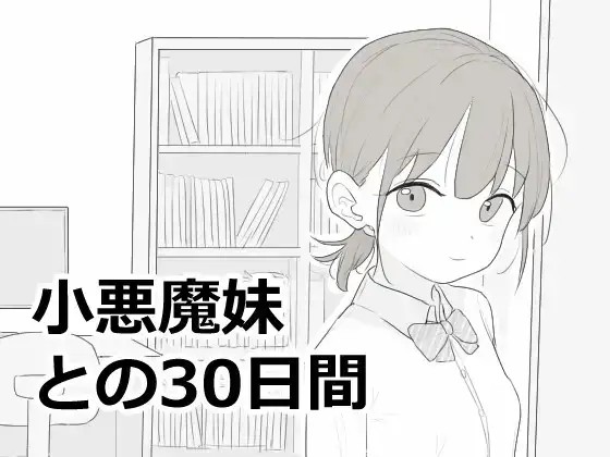 图片[1]-百宝袋