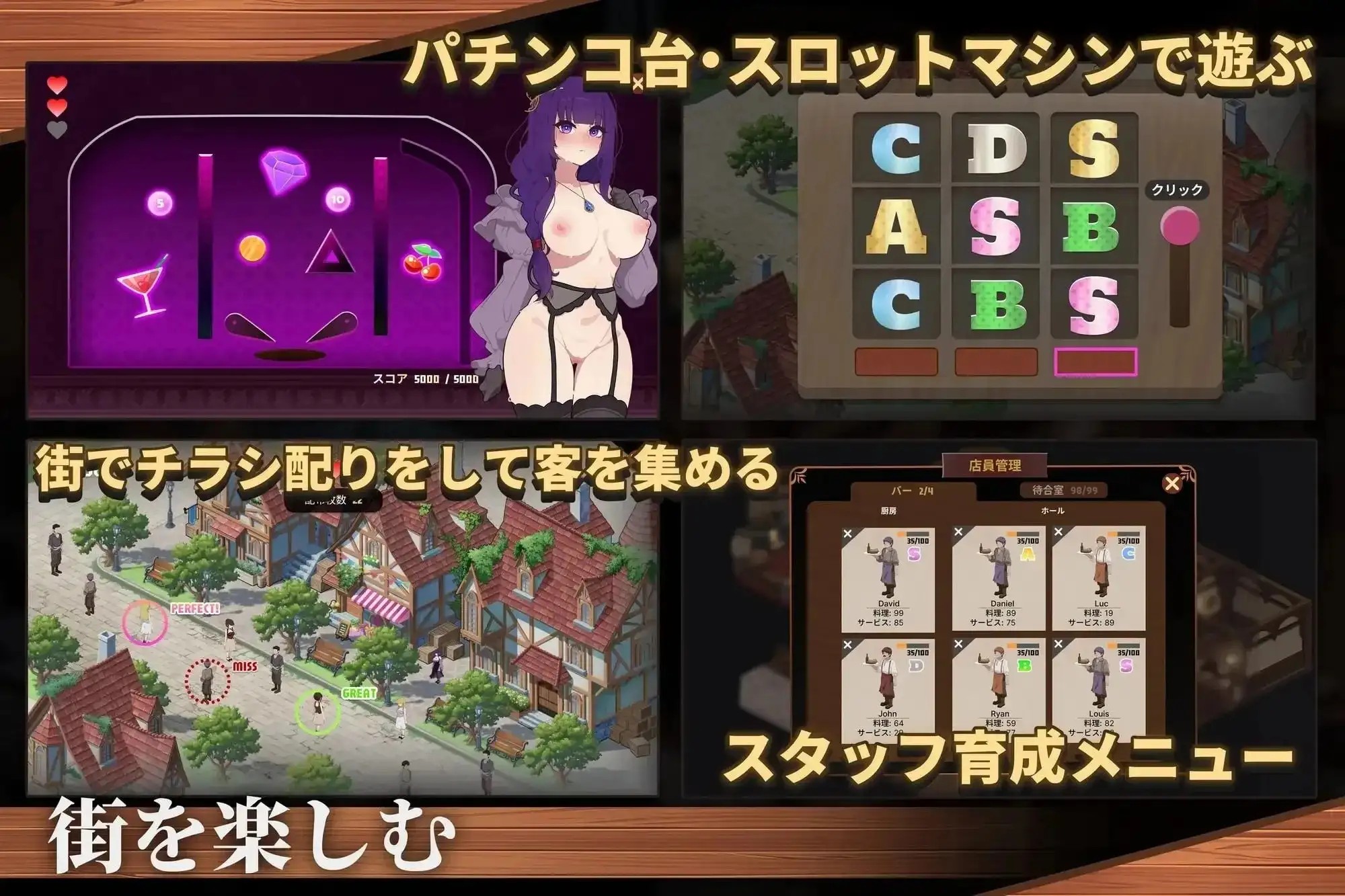 图片[13]-百宝袋