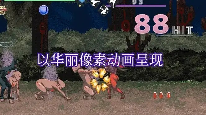 图片[14]-百宝袋