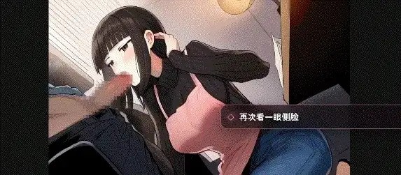 图片[6]-百宝袋