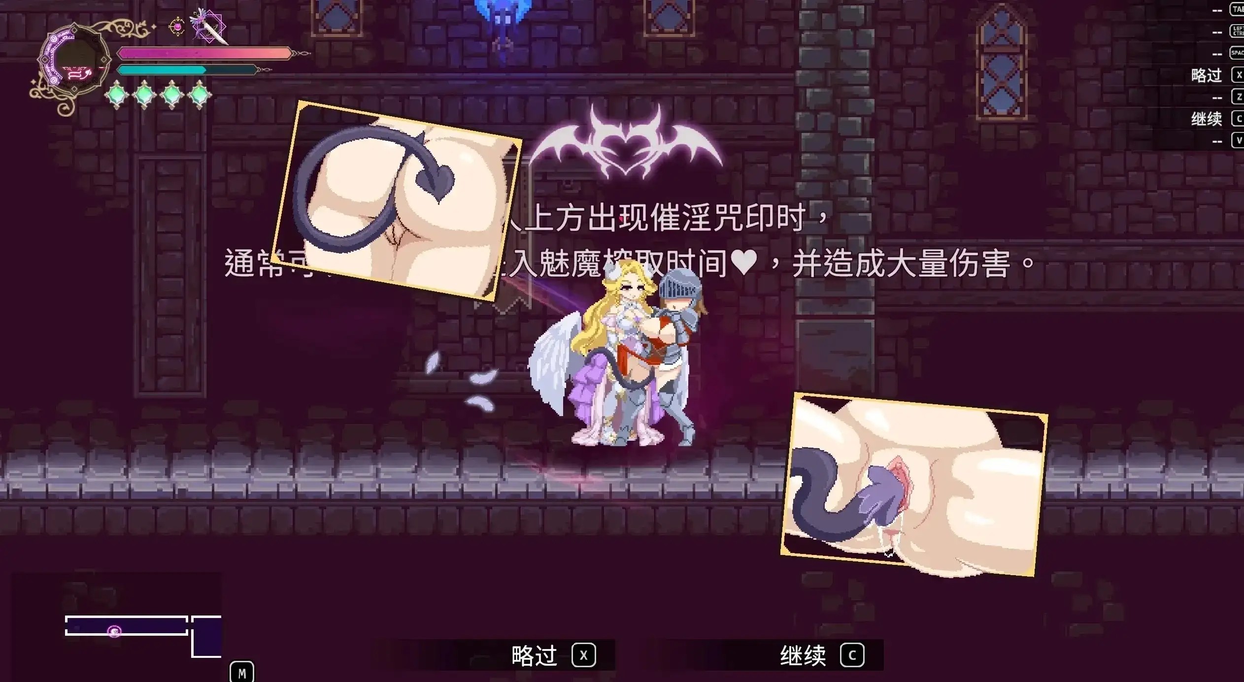 图片[10]-百宝袋