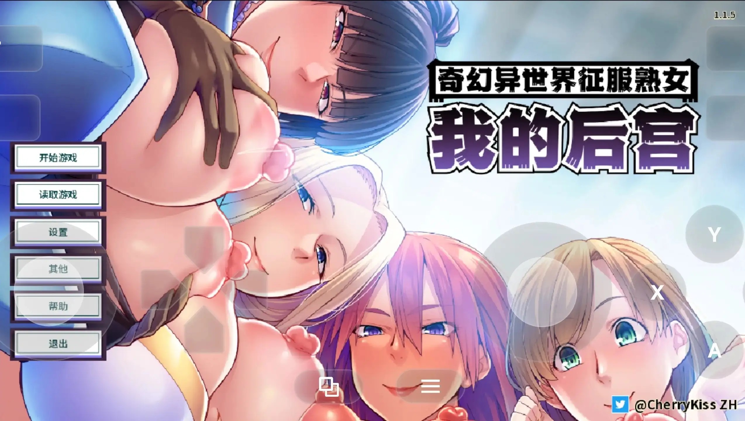 图片[13]-百宝袋
