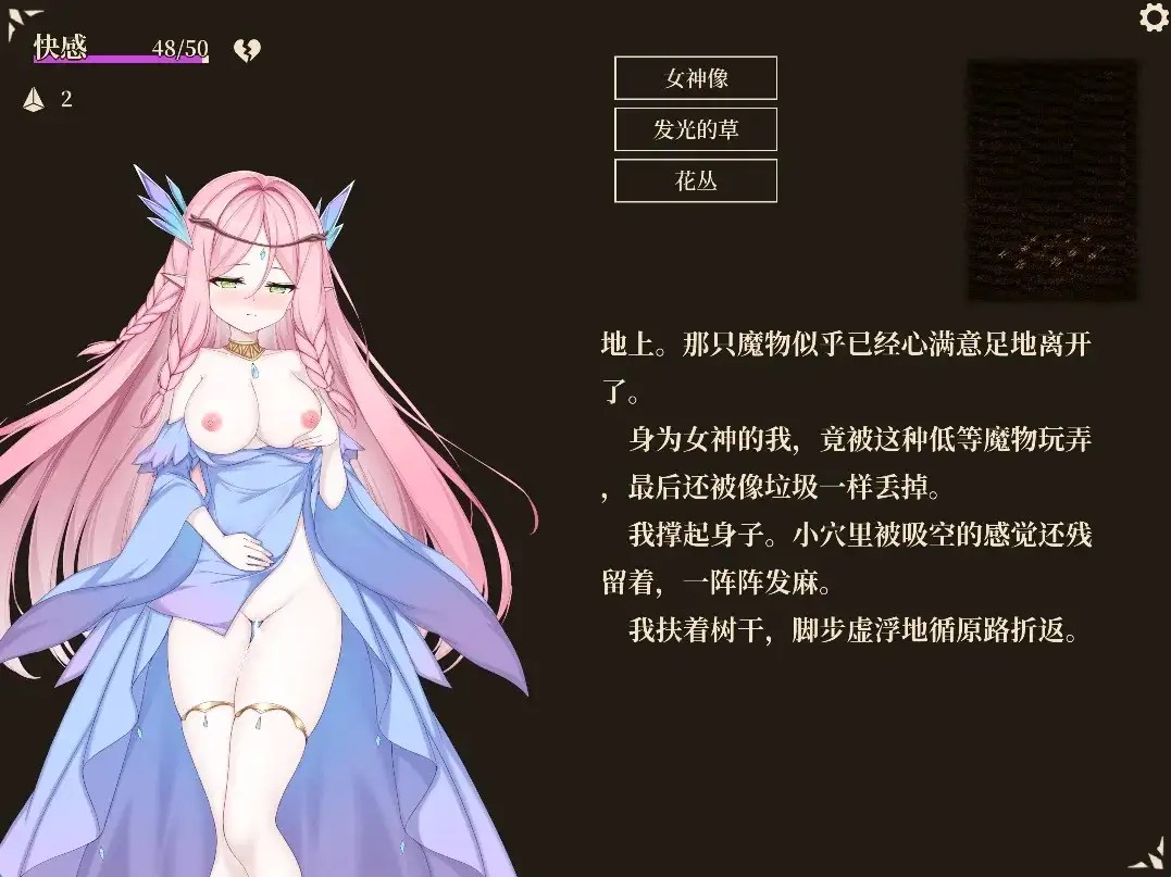 图片[7]-百宝袋
