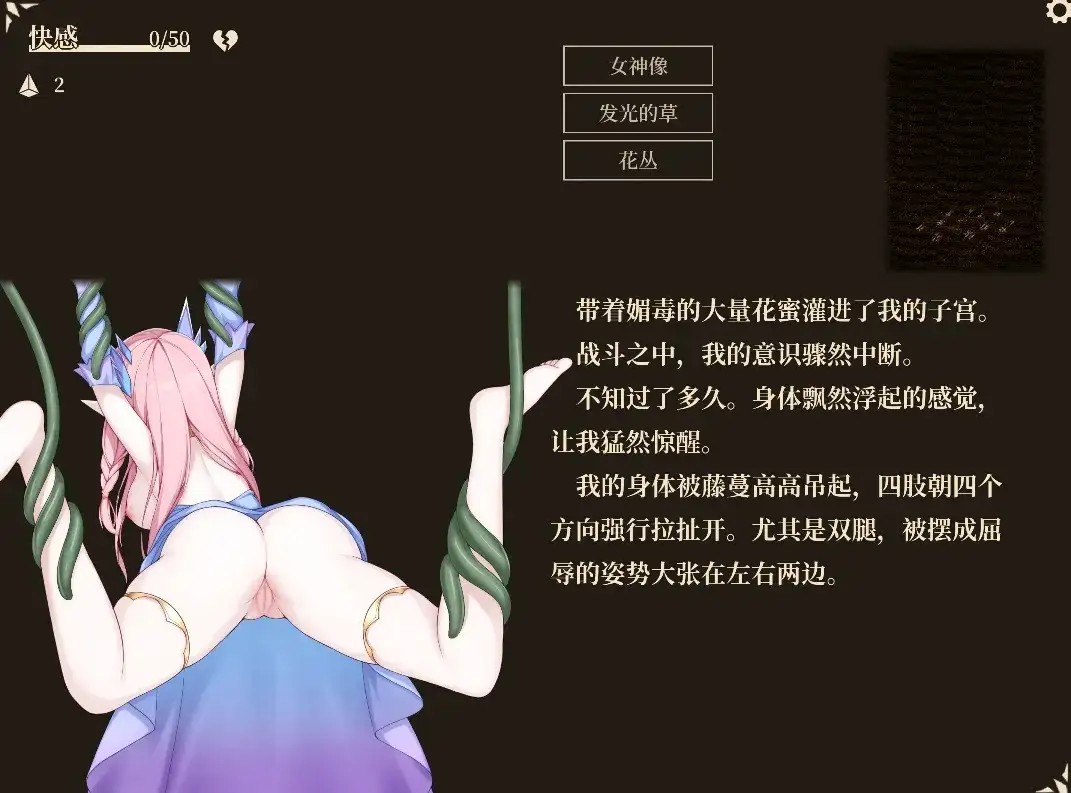 图片[9]-百宝袋