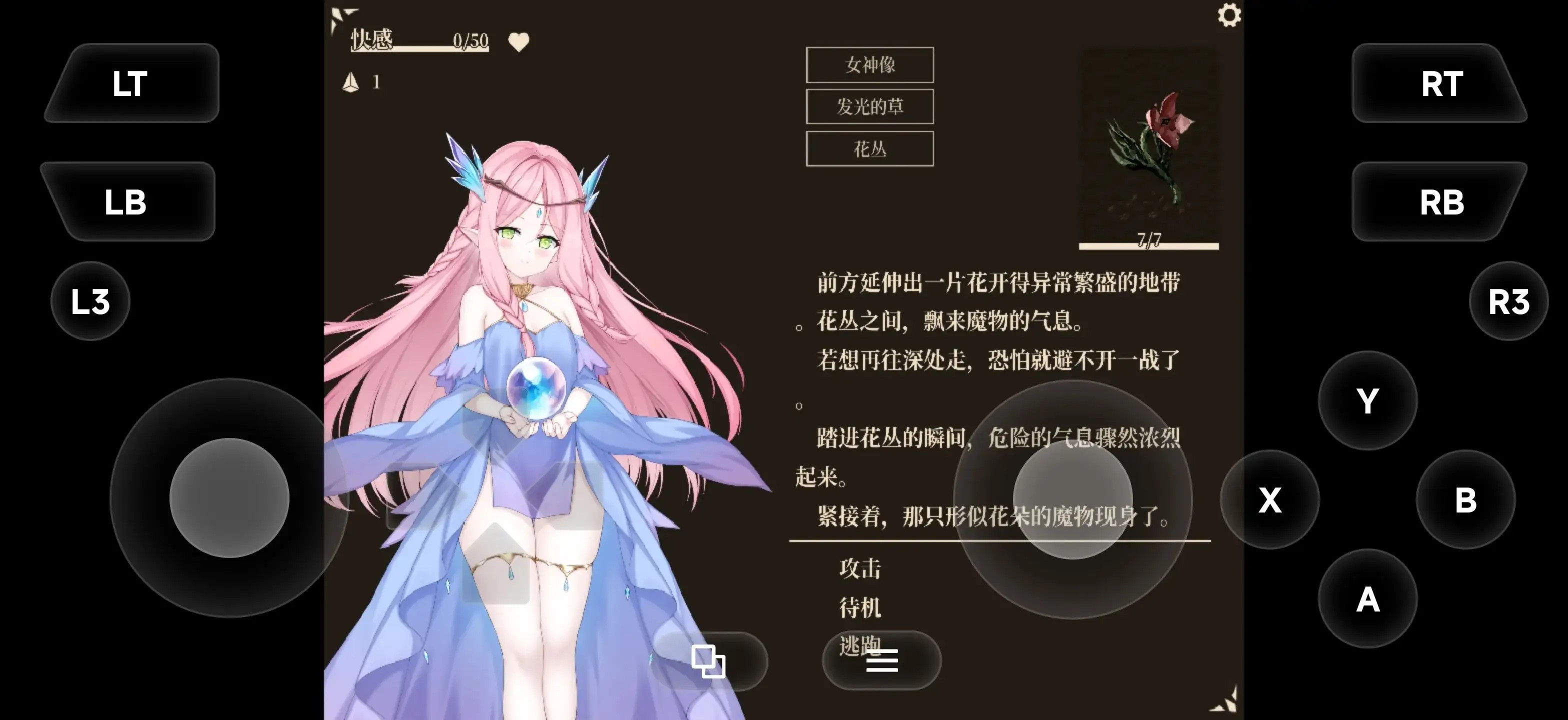 图片[10]-百宝袋