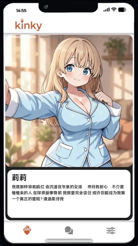 图片[5]-百宝袋