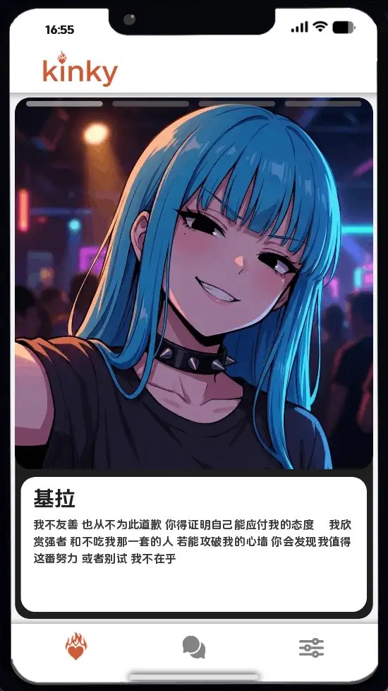 图片[6]-百宝袋